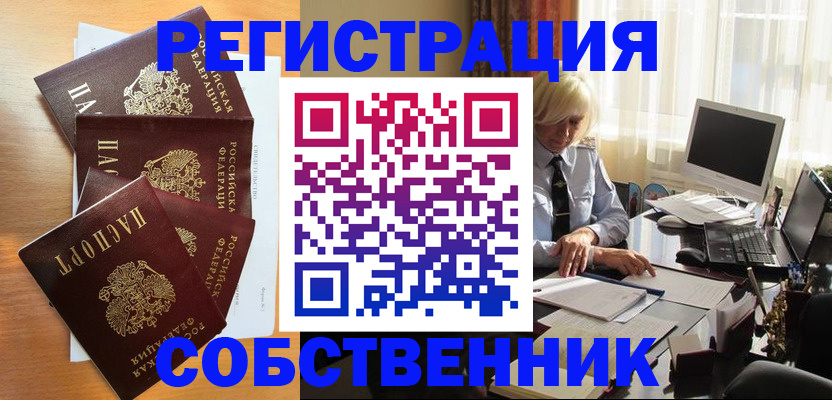 форма 3 в Шумерле
